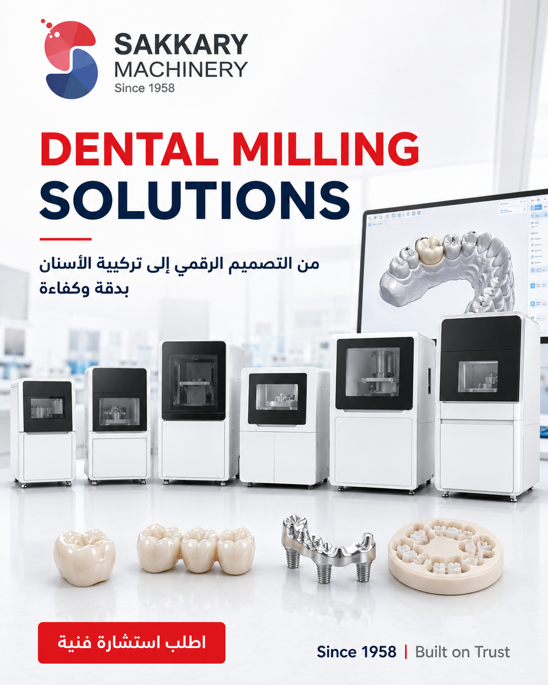 dental-milling-first-post-final-1080x1350.png